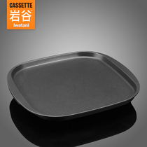 Rock Valley square non-stick barbecue pan portable teppanyaki easy to clean outdoor fried gourmet restaurant barbecue bar