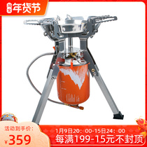 Brand fire Maple Titan gas air windproof stove head 4000W outdoor multi-person picnic high-power bracket Hot Stove