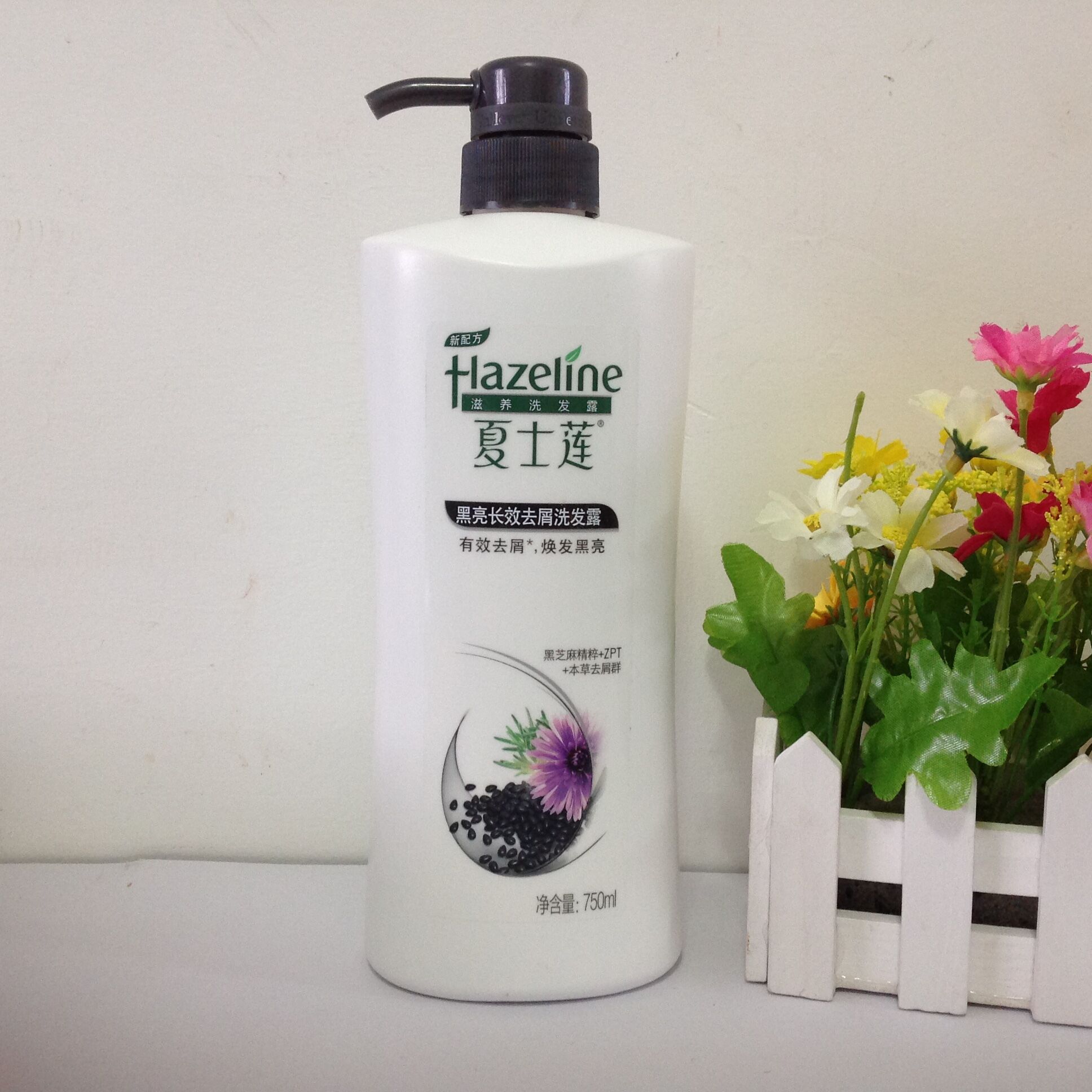 正品 夏士莲黑芝麻洗发露 黑亮长效去屑滋养修复 750ml 包邮