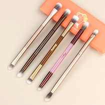 U double-headed makeup brush Concealer brush Eye shadow brush Smudge brush Nose shadow brush HEAT cherry plate honey