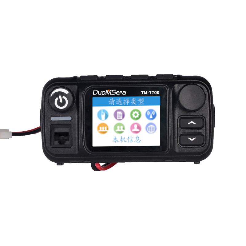 walkie-talkie car dual-mode card outdoor 50 national handheld 4g wireless 5000 km transfer unlimited distance
