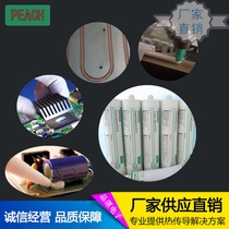 Factory direct sales PJ series thermal conductive bonding Silicone thermal conductivity foot factory direct supply of thermal adhesive