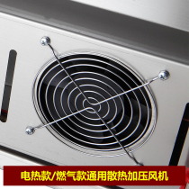 Houshan black king Kong gas barbecue grill accessories switch fan power adapter valve order to take pictures customer service to see