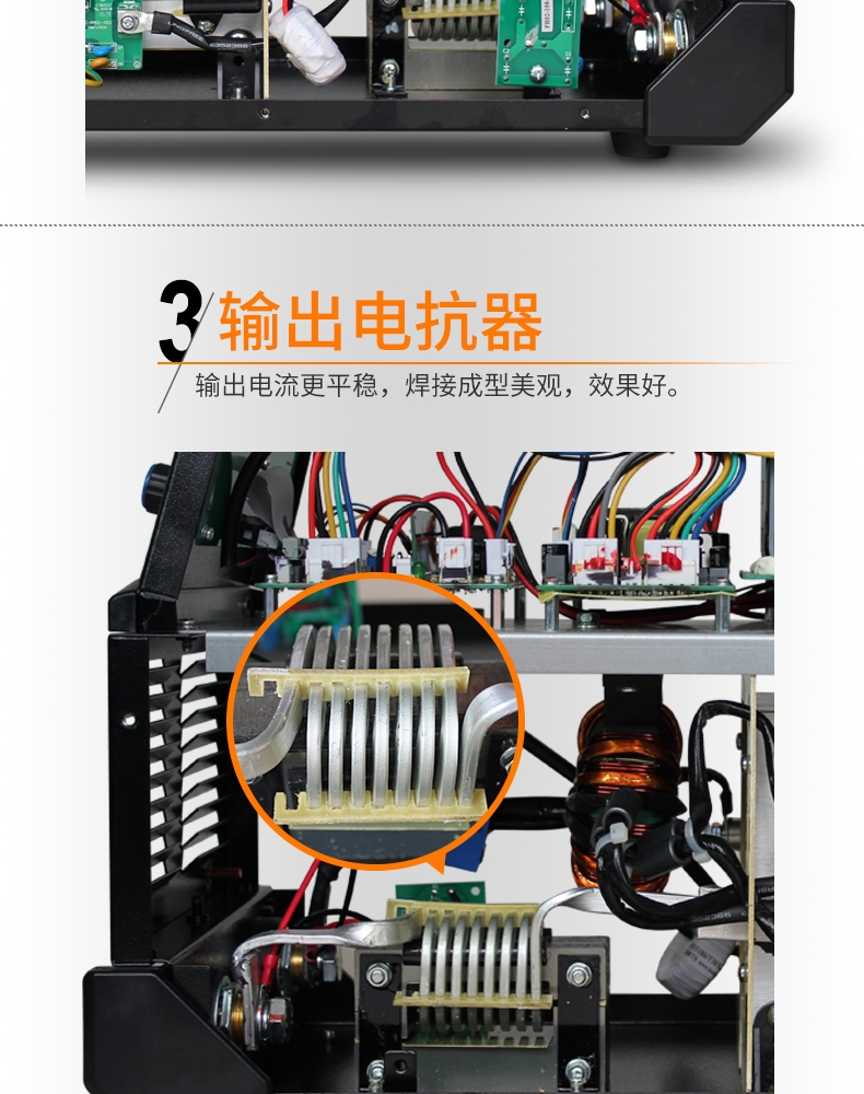瑞凌arc315gts双电源220v380v两用电焊机宽电压