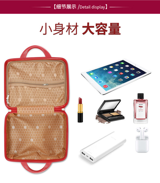 Marriage Luggage Box Red Wedding Box Marrying Mother and Daughter Luggage Bride Dowry Box Female Dowry Box Wedding Press Box Marriage Luggage Box Red Wedding Box Marrying Mother and Daughter Luggage Bride Dowry Box Female Dowry Box Wedding Press Box