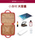 Marriage Luggage Box Red Wedding Box Marrying Mother and Daughter Luggage Bride Dowry Box Female Dowry Box Wedding Press Box Marriage Luggage Box Red Wedding Box Marrying Mother and Daughter Luggage Bride Dowry Box Female Dowry Box Wedding Press Box