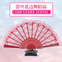 Female fan single-sided lace folding fan dance fan plastic dance fan square dance fan European court fan