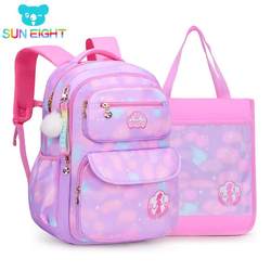 School Bag Children Backpack Kids Bags princess mochilas