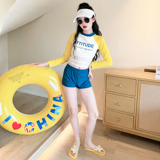 Girls swimsuit 2025 new children's fashionable split swimsuit medium and large children's seaside vacation long-sleeved quick-drying swimsuit
Girls swimsuit 2025 new children's fashionable split swimsuit medium and large children's seaside vacation long-sleeved quick-drying swimsuit