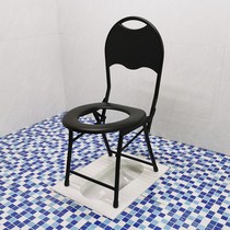 Shit stool foldable toilet chair pregnant woman toilet stool old toilet stool chair non-slip