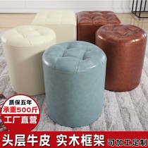 Fit room leather stool changing shoes stool high-grade light luxury Square stool round stool small stool home KTV sofa stool leather Pier