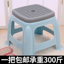 Bathing chair elderly baby bath stool non-slip plastic thickened household bench bench change shoes bathroom stool baby