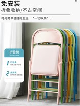 Back chair training color folding chair conference room milk tea shop commercial retro dining chair dormitory stool