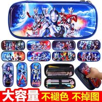 Syroodman pencil case 2021 new boy cool cartoon elements large space durable elementary school pen bag