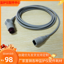 Maery T5 Pressure Sensor switching line with innovative blood pressure cable N12 pin switching Abbott IBP connection lines
