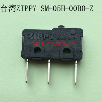 Taiwan ZIPPY original micro switch SM-05H-00B0-Z stroke switch 5A