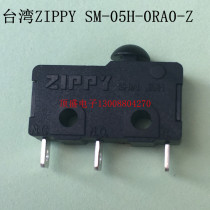 Taiwan ZIPPY original micro switch SM-05H-0RA0-Z stroke switch 5A