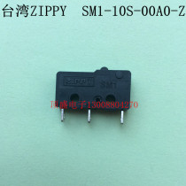 Taiwan ZIPPY new giant original micro switch stroke switch SM1-10S-00A0-Z