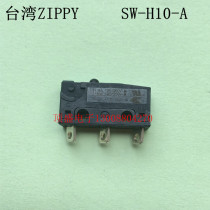 Taiwan ZIPPY original waterproof switch micro switch 10A SW-H10-A