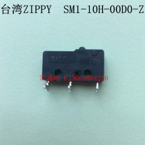 Taiwan ZIPPY new giant original micro switch stroke switch SM1-10H-00D0-Z