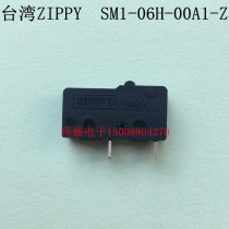 Taiwan ZIPPY new giant original micro switch stroke switch SM1-06H-00A1-Z