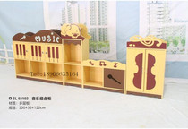 Kindergarten cabinet bookshelf color paint board combination bookcase area corner cabinet Cartoon large childrens toy locker