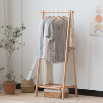 Nordic style wooden hanger household coat rack floor simple small apartment bedroom hanger room clothes shelf