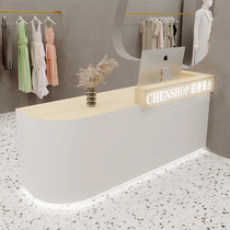 Light luxury net red clothing Milk tea womens clothing store Bar counter cashier table Beauty salon Small shop front desk reception counter