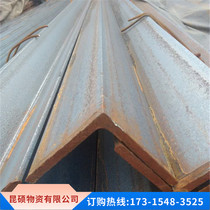 Steel equilateral triangle L75x75 80x80 90x90 100x100 110x110 Q235B