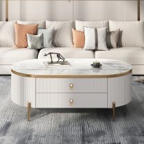 Bright Light Rock Plate TV Cabinet Tea Table Combination Modern Minima Light Lavish Oval Living Room Home TV Cabinet Mood