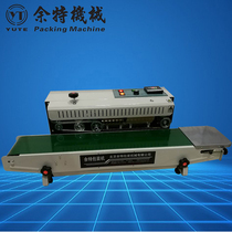 Yute smart meter FR-900 automatic continuous sealing machine Film Aluminum foil bag sealing machine plastic bag sealing machine