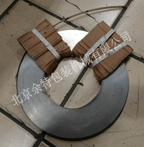 Yute vacuum packaging machine sealing machine heating wire heating strip electric heating sheet accessories 10mm Nickel Chromium