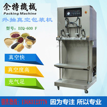 Yu Tat DZ600F upright outside pumping vacuum closure packing machine suction inflatable fully automatic vacuuming machine large bag