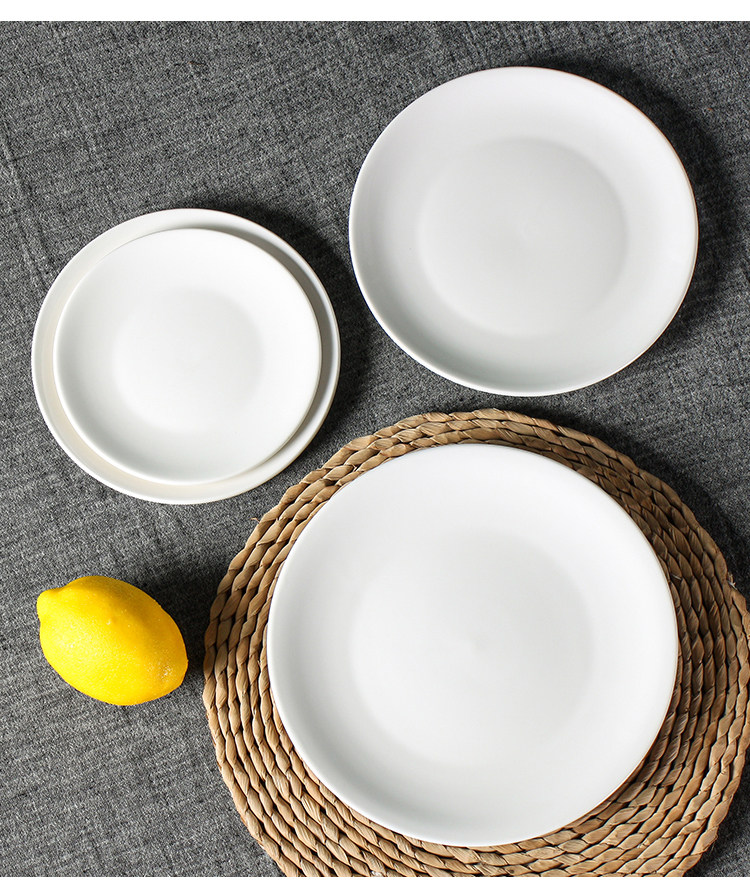 盘子菜盘家用纯白陶瓷圆形平盘白色日式简约饭店商用菜碟浅盘