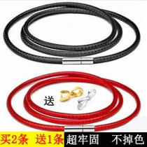 FIRM NECKLACE ROPE MALE AND FEMALE LOCK BONES CHAIN WAX ROPE LEATHER ROPE GOLD CRYSTAL JADE ORNAMENT PENDANT HANGING ROPE BLACK RED ROPE