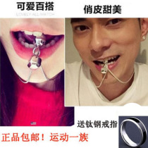 European And European Fashion Fitness Barbell Dumbbells Necklace Women Men Titanium Steel Pendant Individuality Ornament Trend Accessories Not To Fall