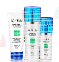 Paparazzi CLEAR PIMPLES WITH CLEAR PIMPLES WITH CLEAR PIMPLES WITH CLEAR PIMPLES WHEY PIMPLES WHEY PIMPLE CLEAN HAIR HOLES THREE SUITS