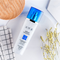 Paparazzi Xianquan Condensed Water Moisturizing Softly water 120ml Water replenishing moisturizing and softening horniness nourishing and refreshing skin water