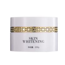 Paparazzi Snow muscle no time to moisturize white mud mask 200g deep cleaning mask clay clear black head pores to go yellowish