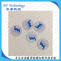 Clothes hanger chip clothes take chip hanging smart chip