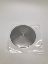 And Eagle Rabb machine round blade AGMS rabble machine blade Rabb machine blade CH141 round blade