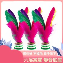 Students special feather shuttlecock Sub-fitness children Primary school Children with Kick Tendon Sub Racing Special Flower Shuttlecock Adult Keyball Chicken