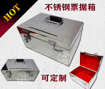 Drawing Stainless Steel Opinion Box Kit Hand Containing Box Bill Box Cash Box Cashbox Cashbox STORAGE COMPARTMENT