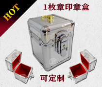 A seal containing box portable large number company placing financial contract public chapter box