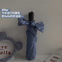 3fter Milk Tulip Blue Tenderness-style sunny and rainy two-use anti-UV three-fold shading black rubber umbrella female umbrella