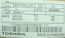 2SA1300-GR Japans Toshiba Triodes in Japan
