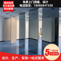 Office partition wall Indoor activity partition Training room Mobile folding door Dance classroom soundproof partition wall Mirror