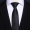 (Без молнии) 7 - сантиметровый черный галстук с кешью