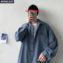 Summer Thin Shirt Men's Long Sleeve Korean Style Port Haze Blue Velvet Shirt Loose Coat Korean Size