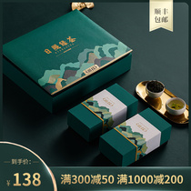 Shandong premium Rizhao Green tea 2021 new tea fragrant alpine Laoshan green chestnut bean incense gift box optional